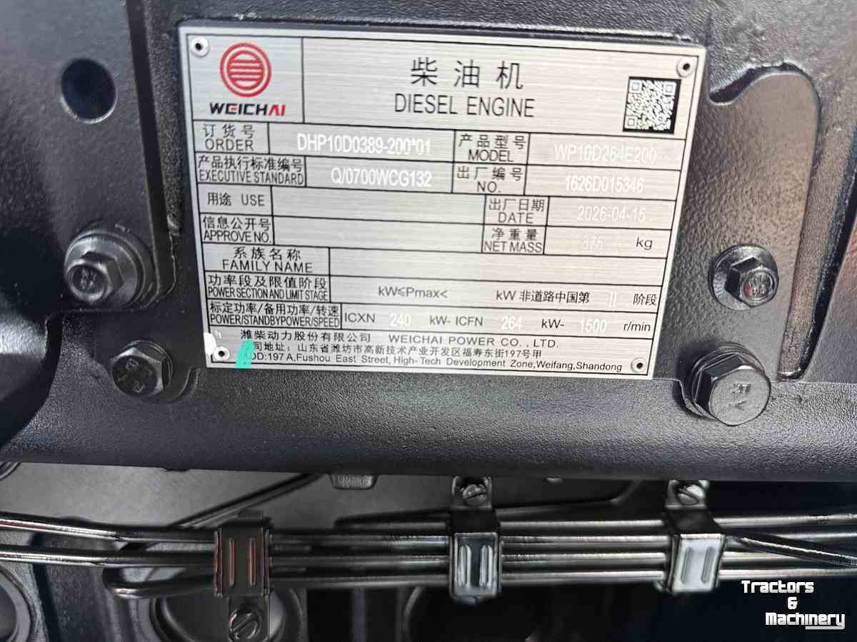 Groupes électrogènes  Ashita 275 KVA