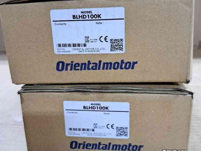 Nouvelles pièces diverse  Oriental BLHD100K
