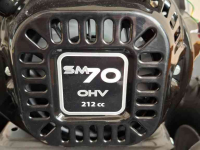 Balayeur Stiga SWS 800 G