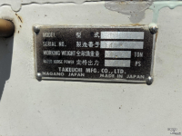 Pelles sur pneus Takeuchi TAKEUCHI TB045