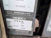 Tracteur Iseki TH4330