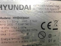 Nettoyeur à haute pression Chaud/Froid Hyundai HHDW200H