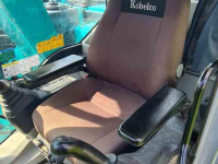 Mini pelleteuse Kobelco sk70sr