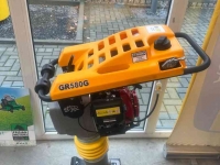 Plaques vibrantes Giant GR580G