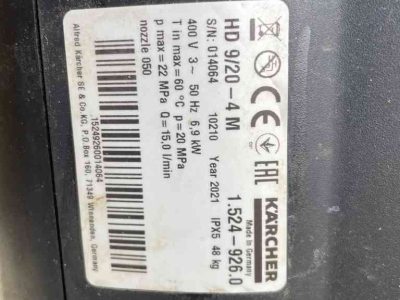 Nettoyeur à haute pression Chaud/Froid Karcher HD 9/20 - 4M