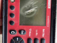 Distributeur d‘engrais Rauch MDS 19.1 Q